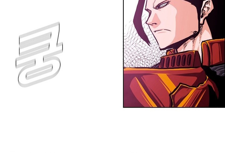 Rooftop Sword Master Chapter 94 Gambar 62