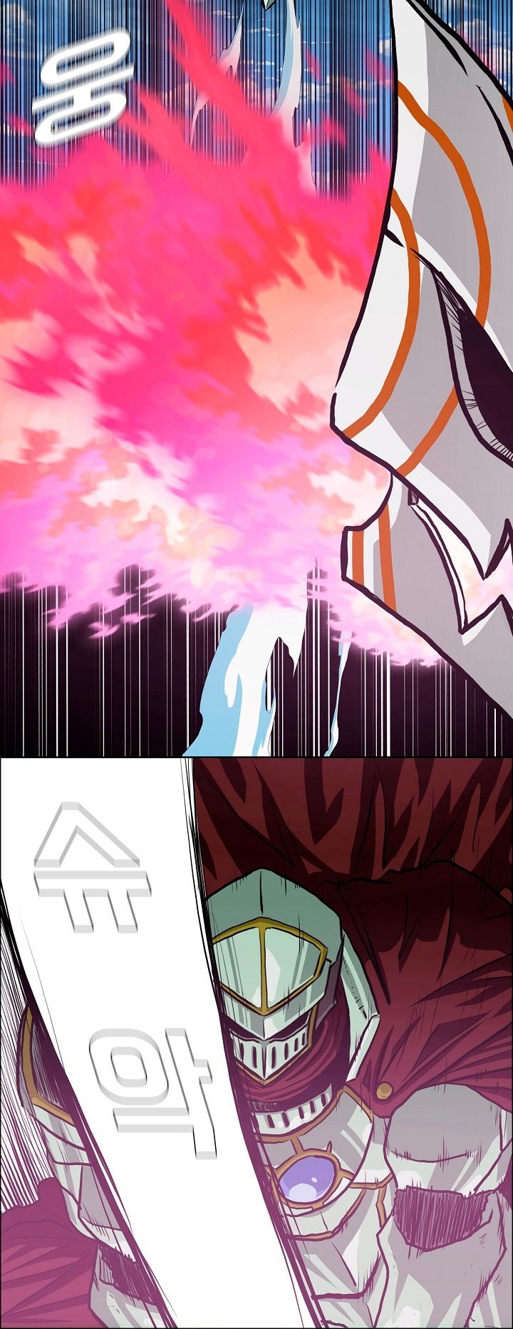 Rooftop Sword Master Chapter 94 Gambar 55