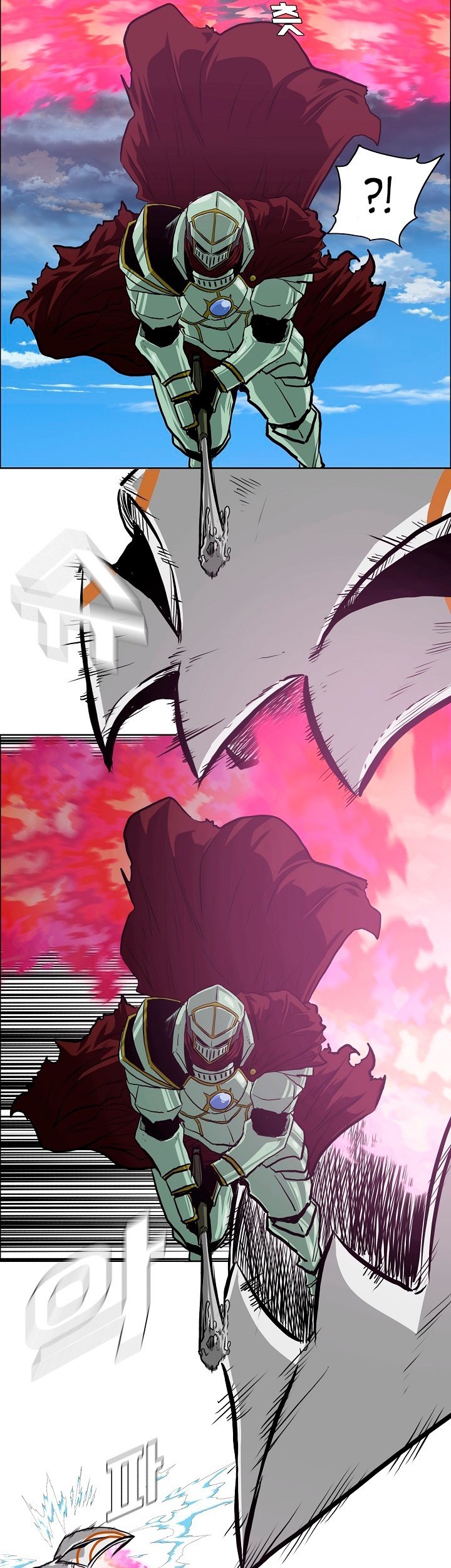 Rooftop Sword Master Chapter 94 Gambar 57