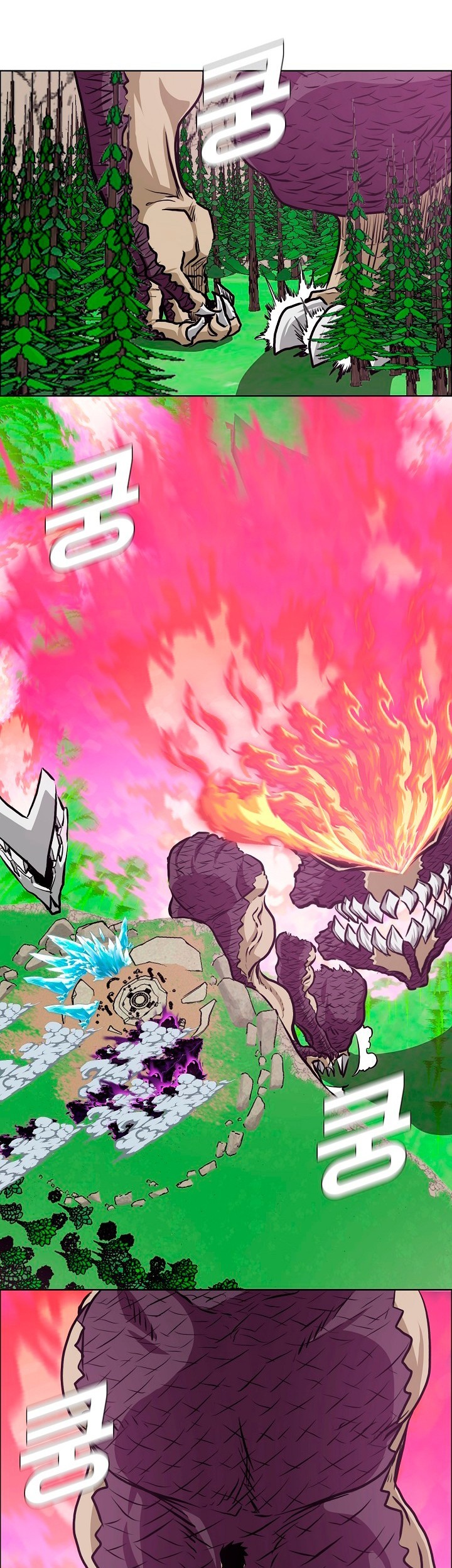 Rooftop Sword Master Chapter 94 Gambar 59