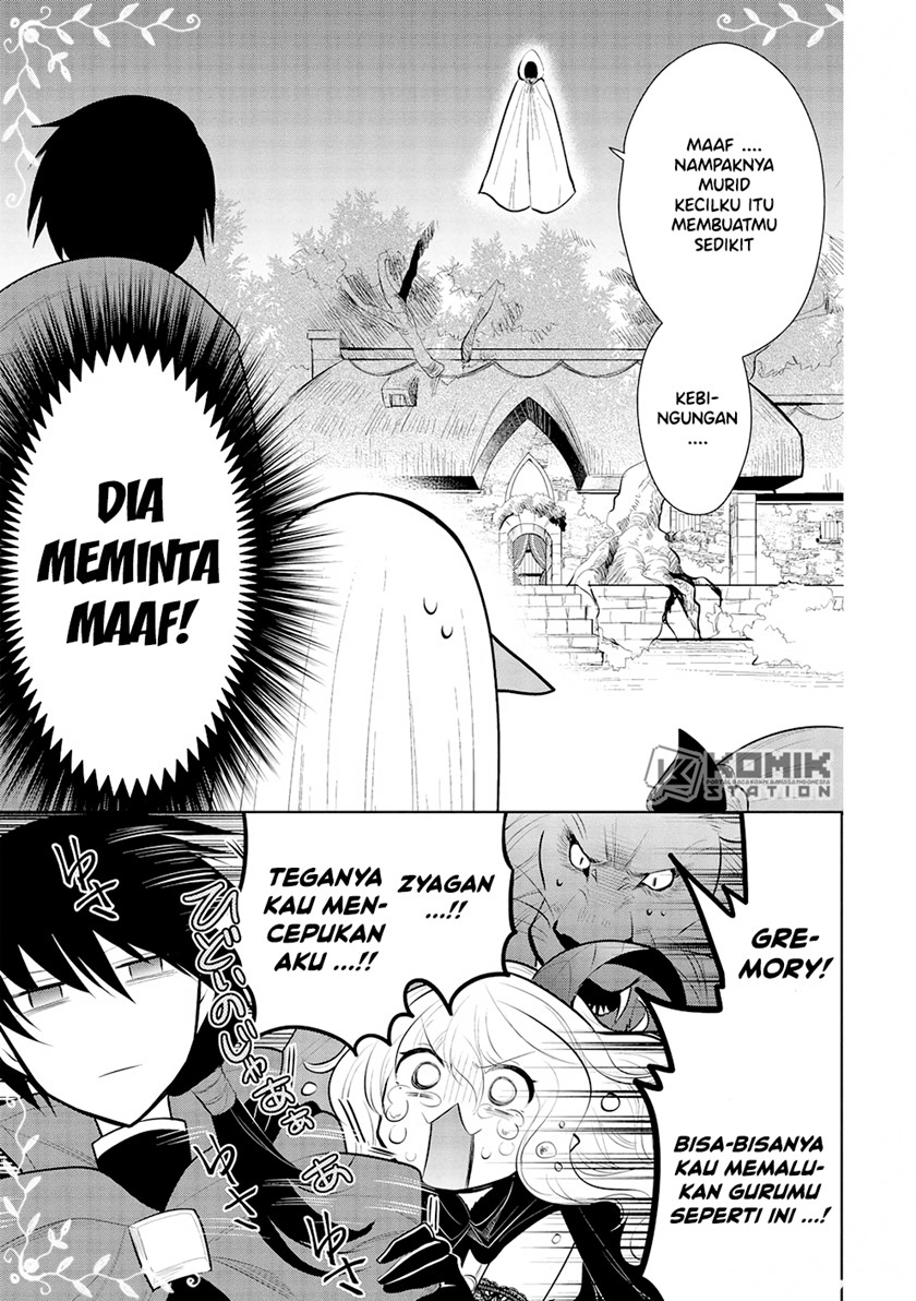 Maou no Ore ga Dorei Elf wo Yome ni Shitanda ga, Dou Medereba Ii? Chapter 46 Gambar 18