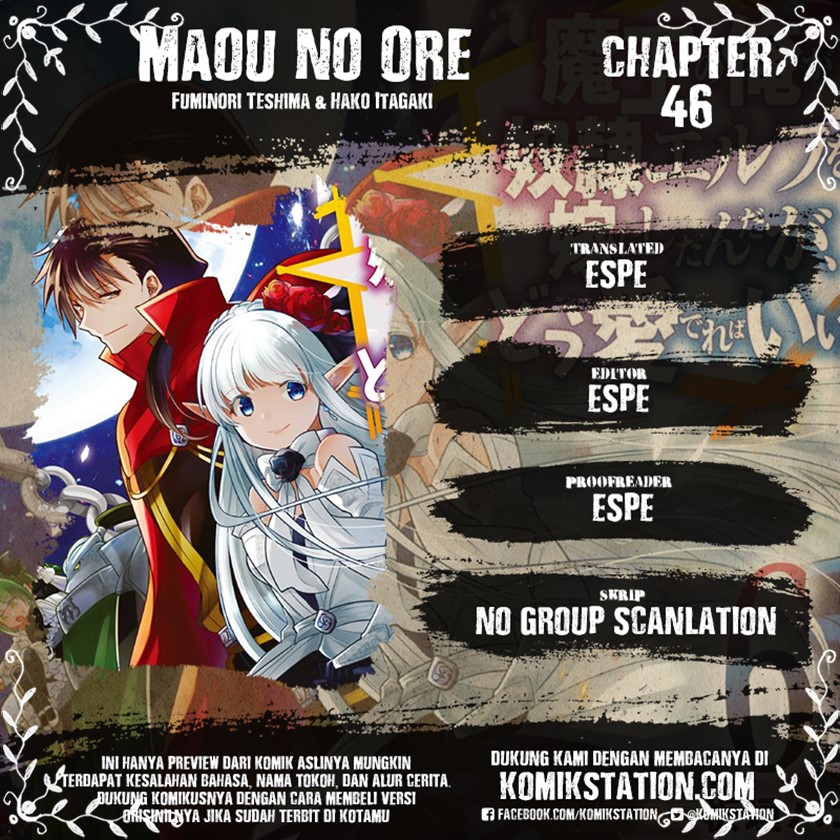 Komik Maou no Ore ga Dorei Elf wo Yome ni Shitanda ga, Dou Medereba Ii? Chapter 46 gambar nomor 1