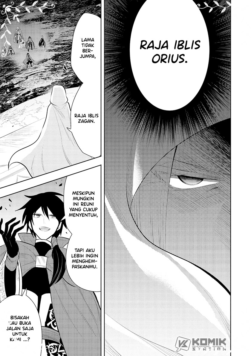 Maou no Ore ga Dorei Elf wo Yome ni Shitanda ga, Dou Medereba Ii? Chapter 46 Gambar 10