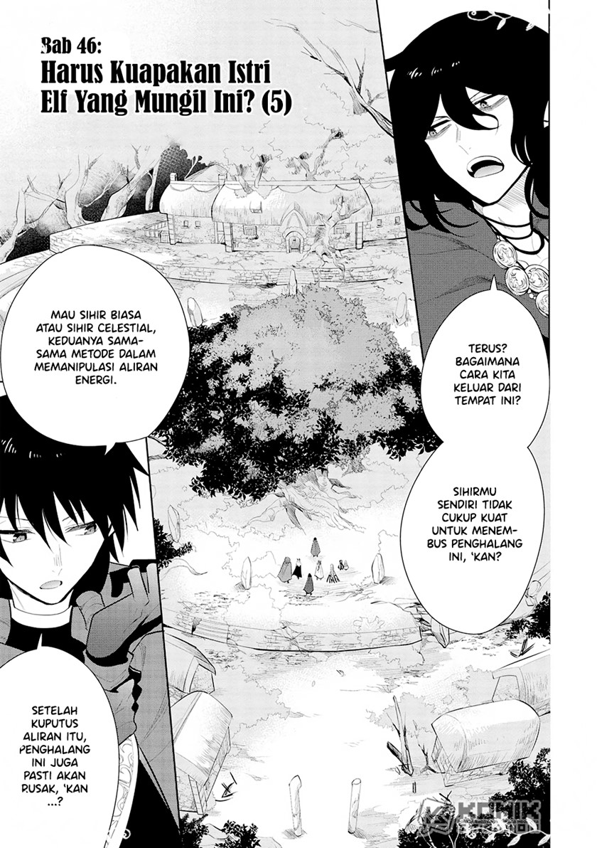 Maou no Ore ga Dorei Elf wo Yome ni Shitanda ga, Dou Medereba Ii? Chapter 46 Gambar 3