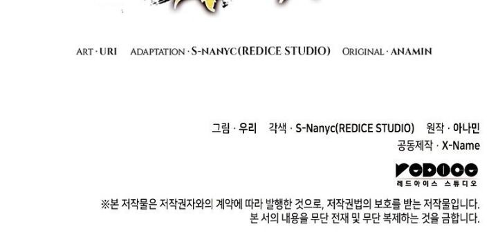 F-Class Destiny Hunter Chapter 32 Gambar 59