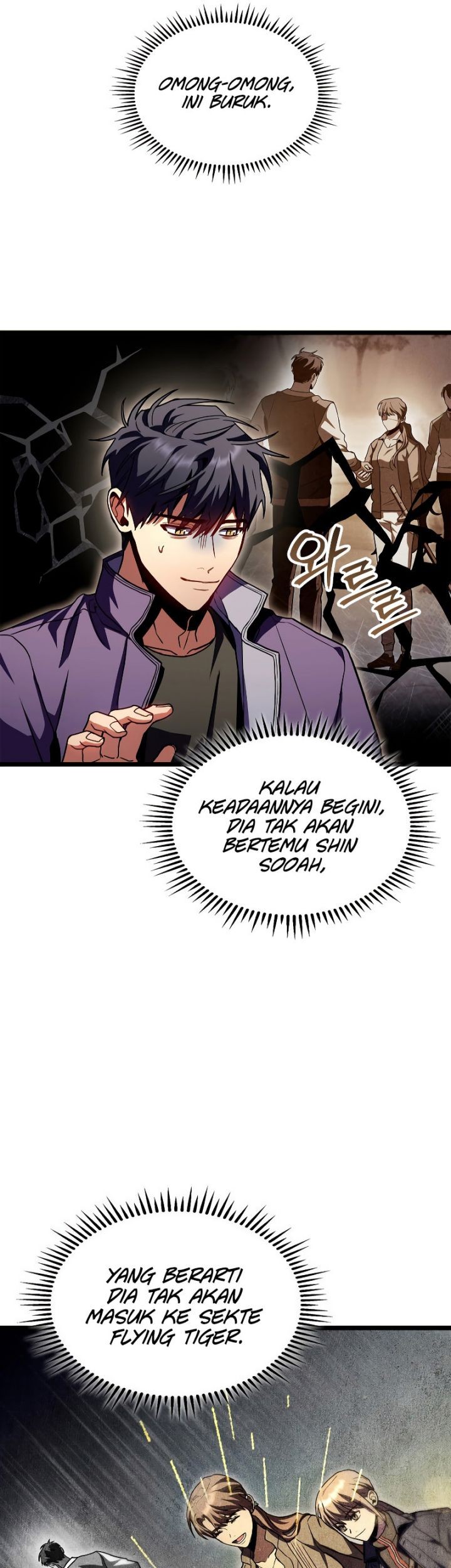 F-Class Destiny Hunter Chapter 32 Gambar 32