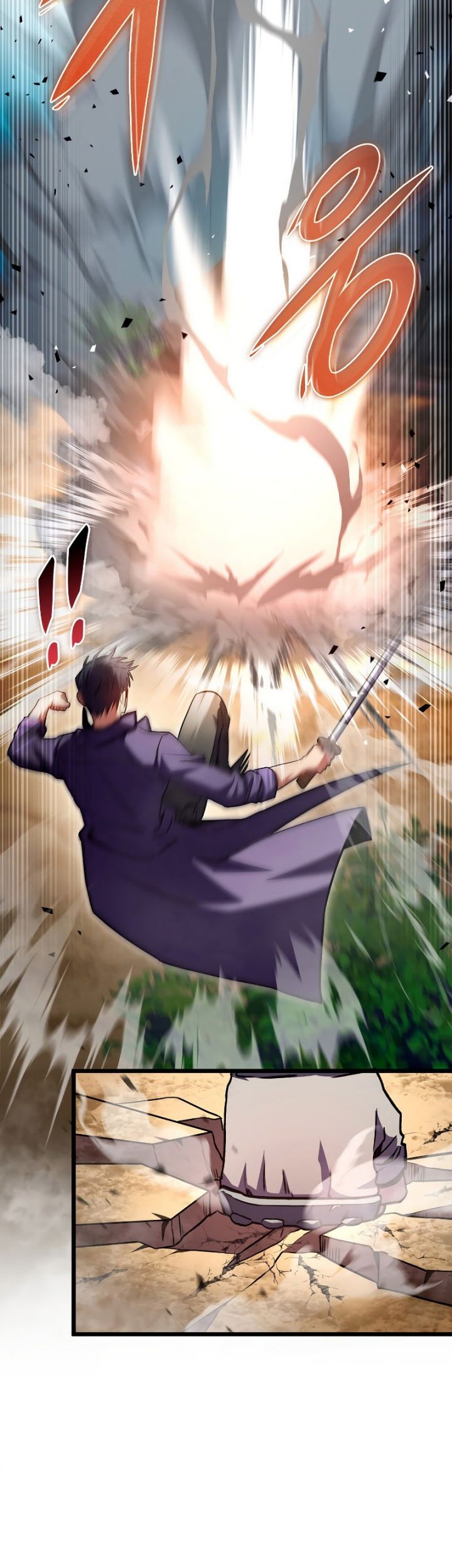 F-Class Destiny Hunter Chapter 32 Gambar 45