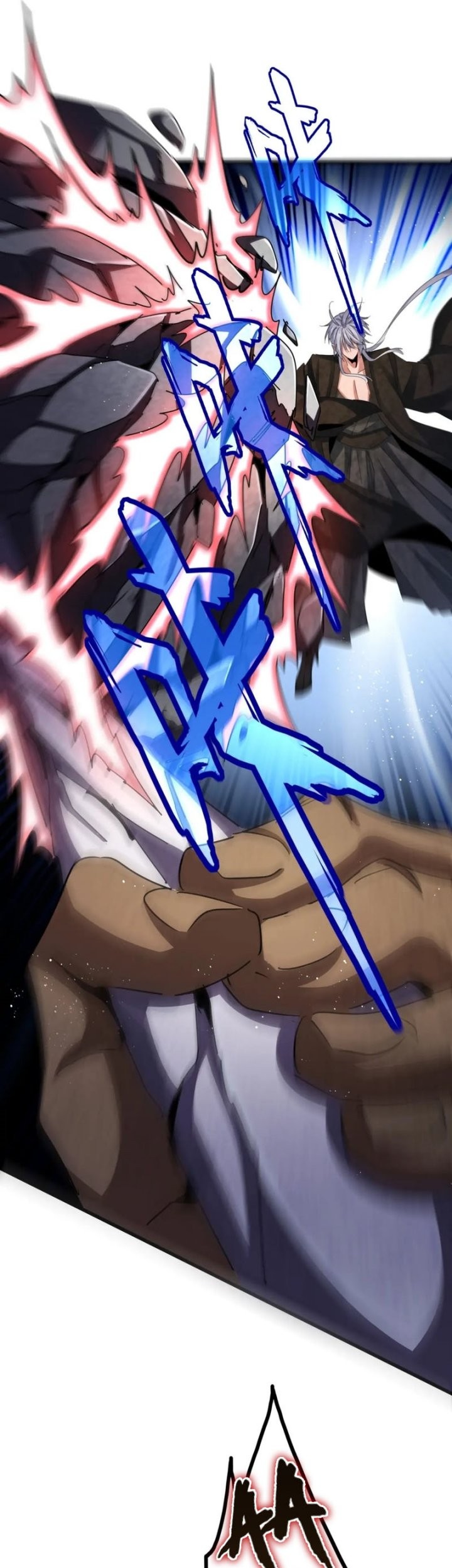 Magic Emperor Chapter 425 Gambar 12