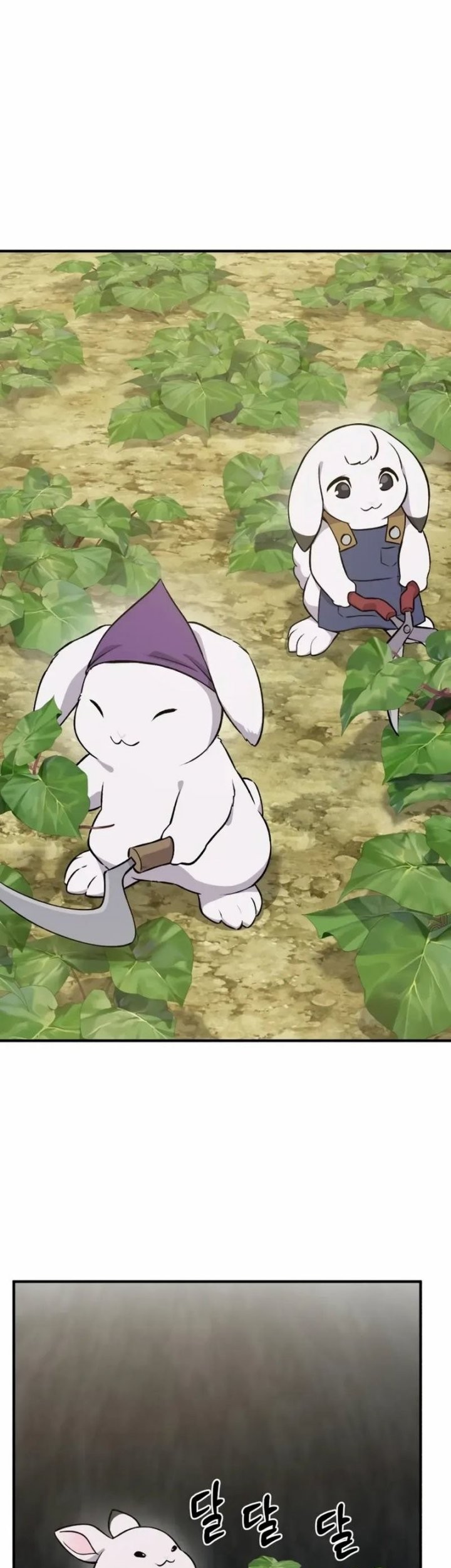 Solo Farming In The Tower Chapter 20 Gambar 56