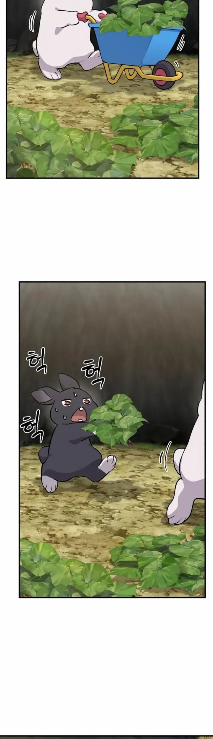 Solo Farming In The Tower Chapter 20 Gambar 57