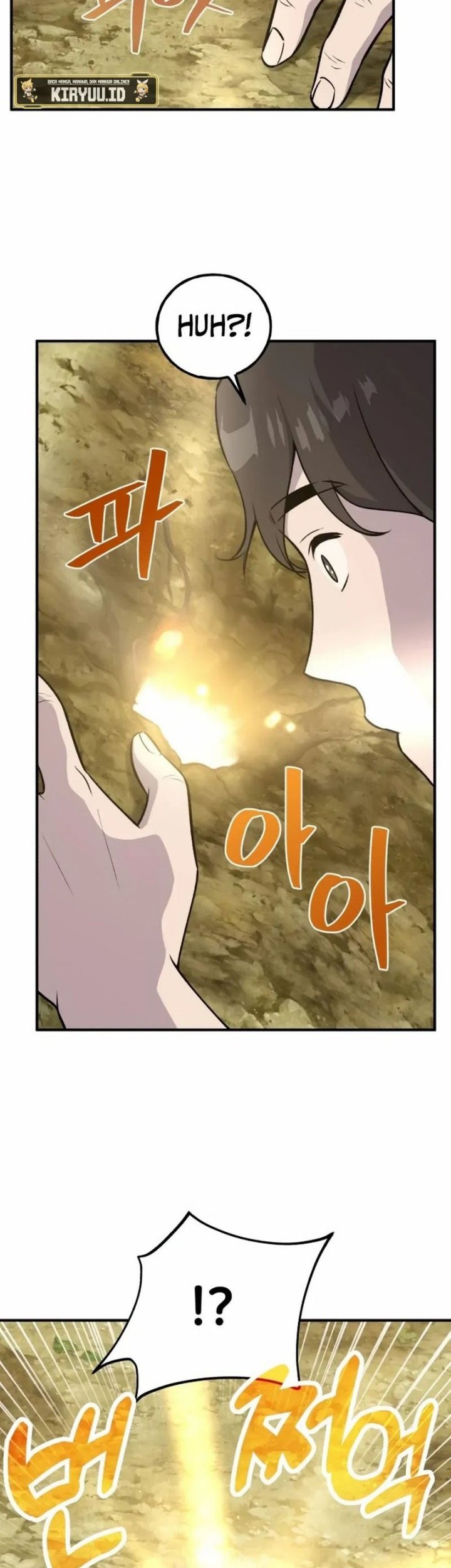 Solo Farming In The Tower Chapter 20 Gambar 70