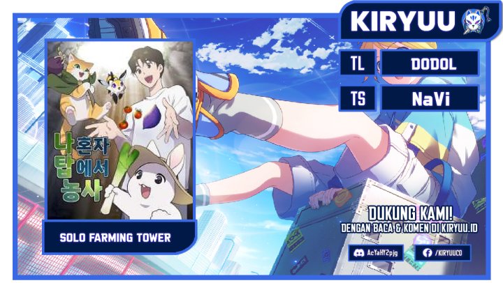 Komik Solo Farming In The Tower Chapter 20 gambar nomor 1