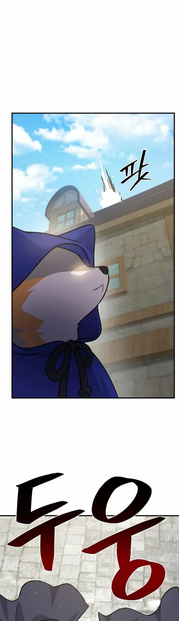 Solo Farming In The Tower Chapter 20 Gambar 20