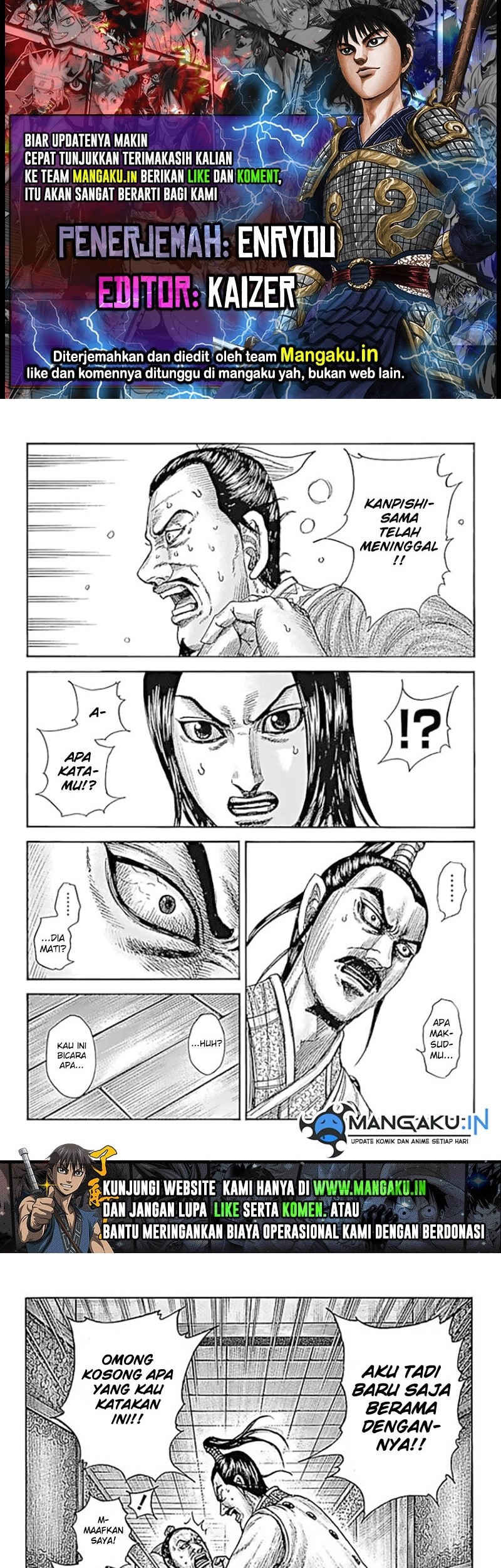 Komik Kingdom Chapter 765 gambar nomor 1