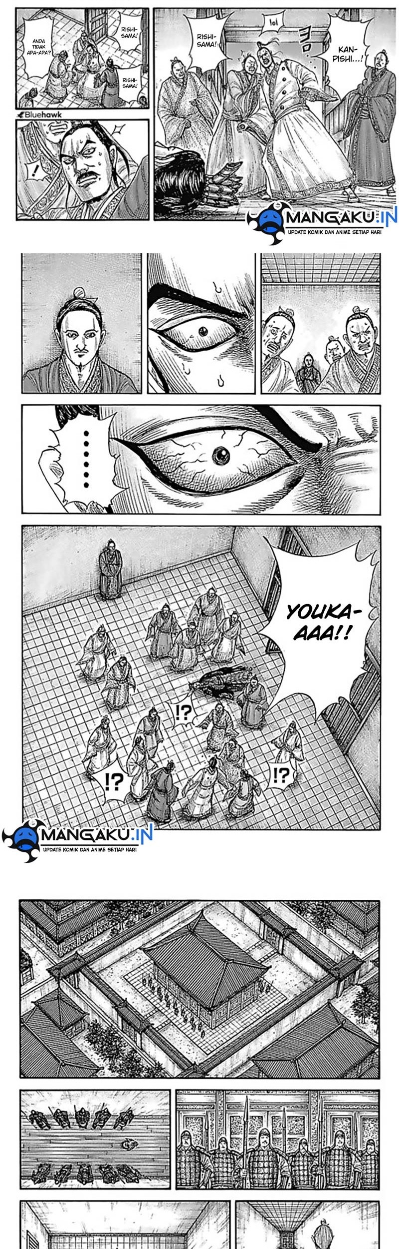 Kingdom Chapter 765 Gambar 7