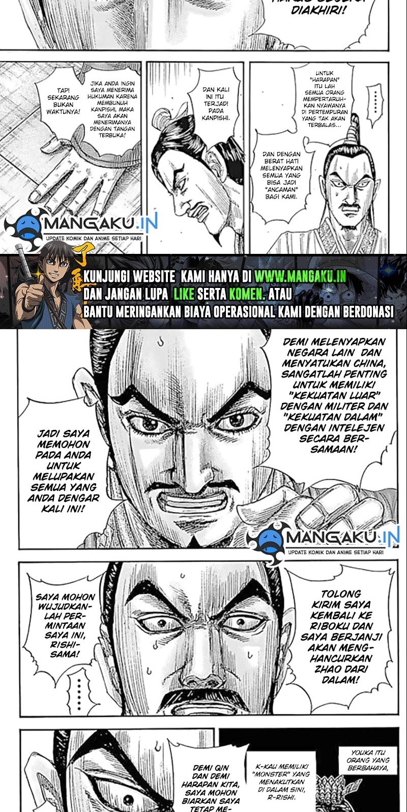 Kingdom Chapter 765 Gambar 12