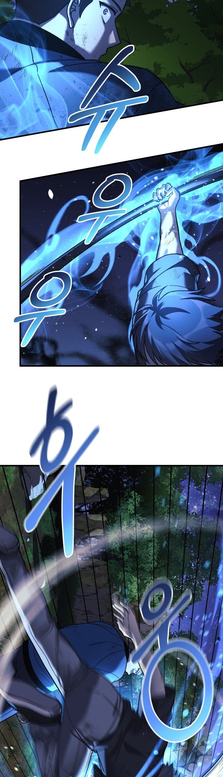 My Daughter is the Final Boss Chapter 84 Gambar 22