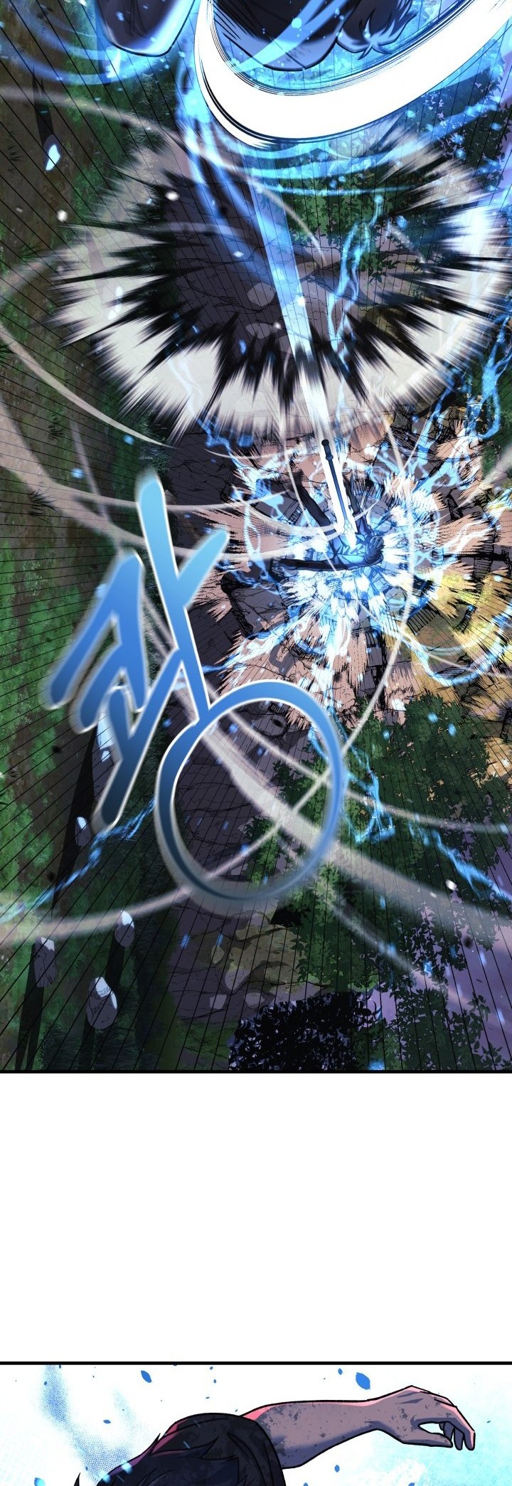 My Daughter is the Final Boss Chapter 84 Gambar 23