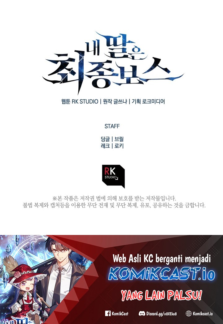 My Daughter is the Final Boss Chapter 84 Gambar 58