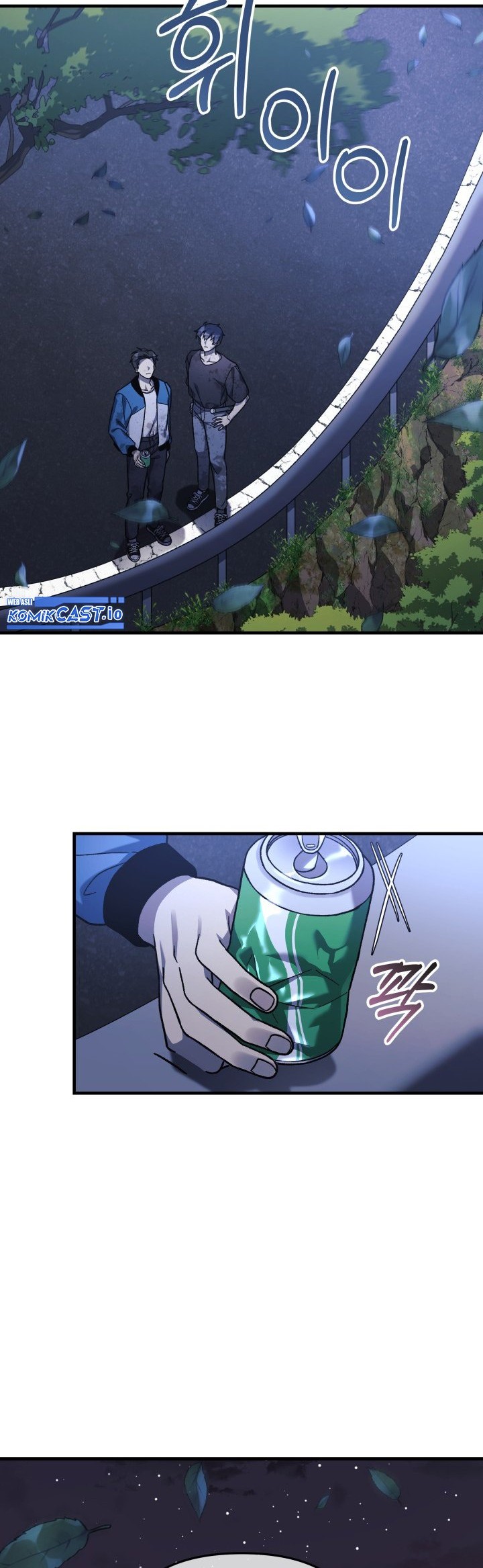 My Daughter is the Final Boss Chapter 84 Gambar 41