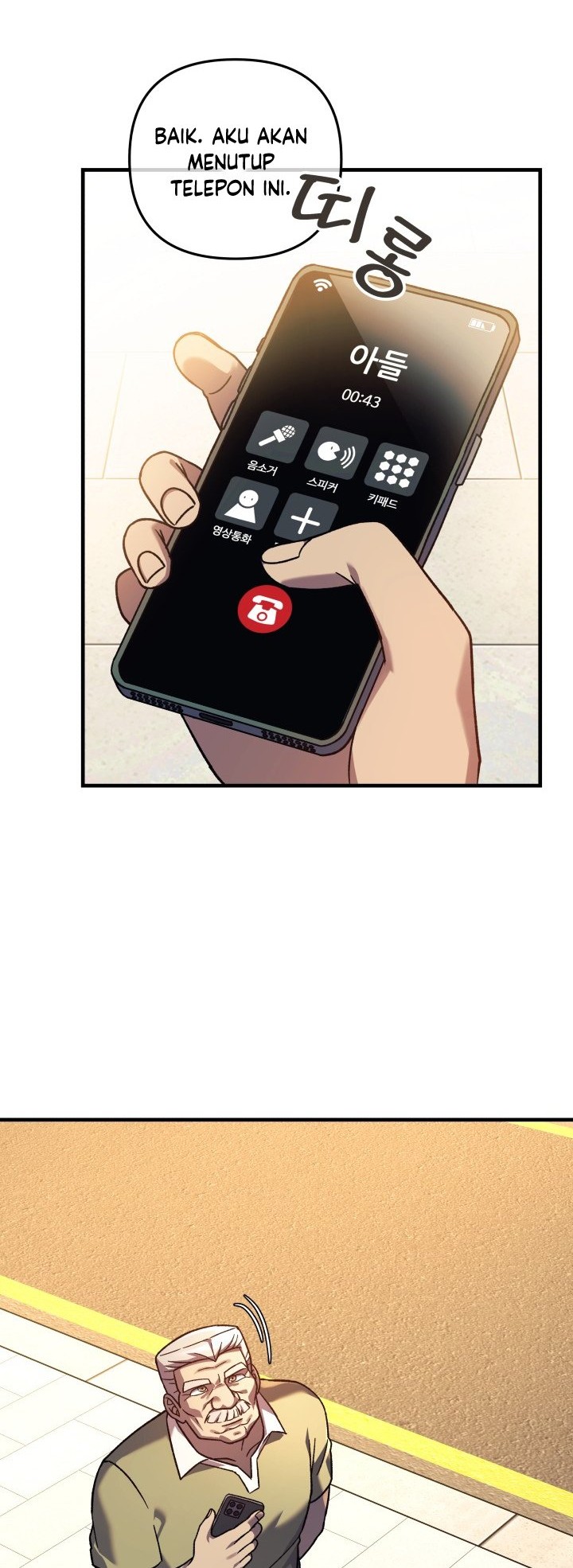 My Daughter is the Final Boss Chapter 84 Gambar 45