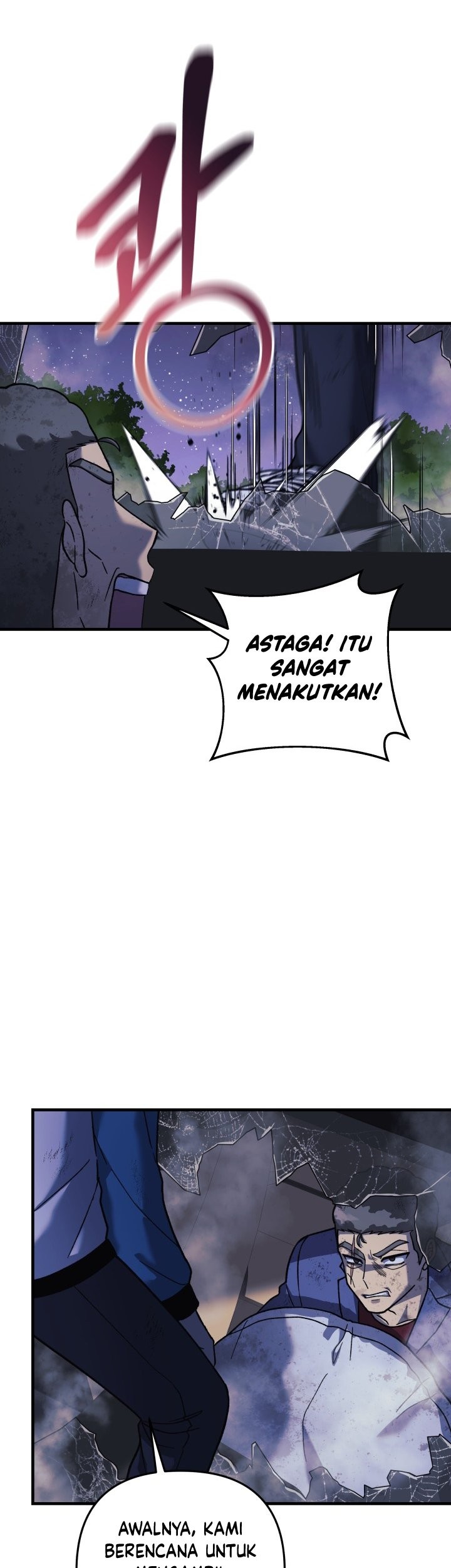 My Daughter is the Final Boss Chapter 84 Gambar 4