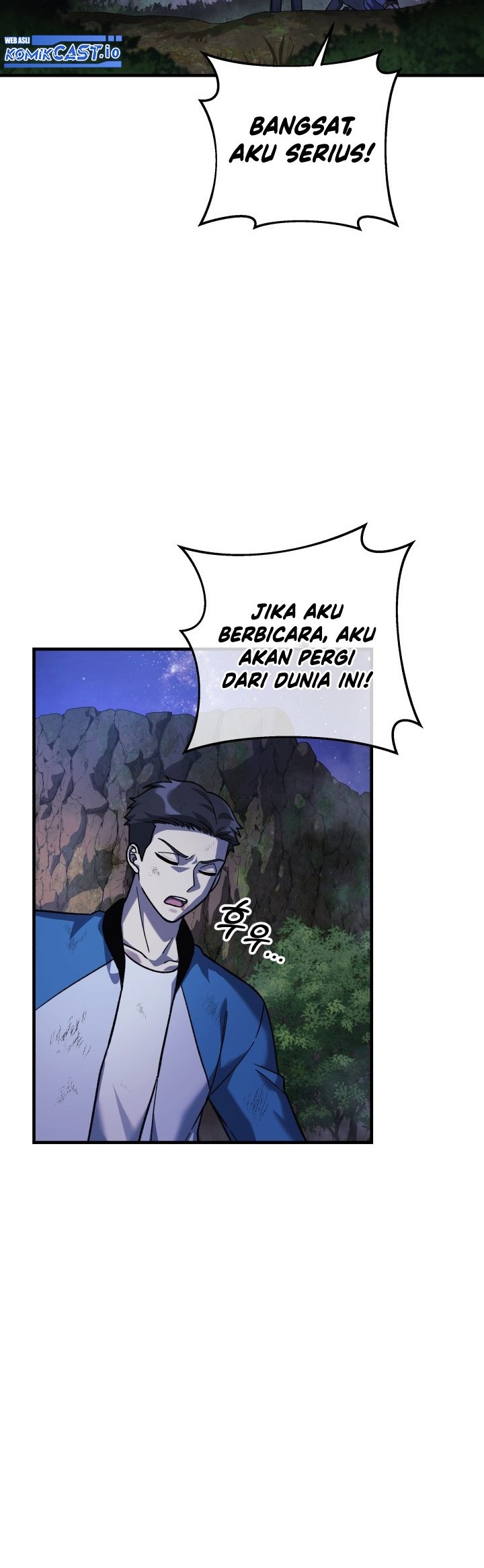 My Daughter is the Final Boss Chapter 84 Gambar 9