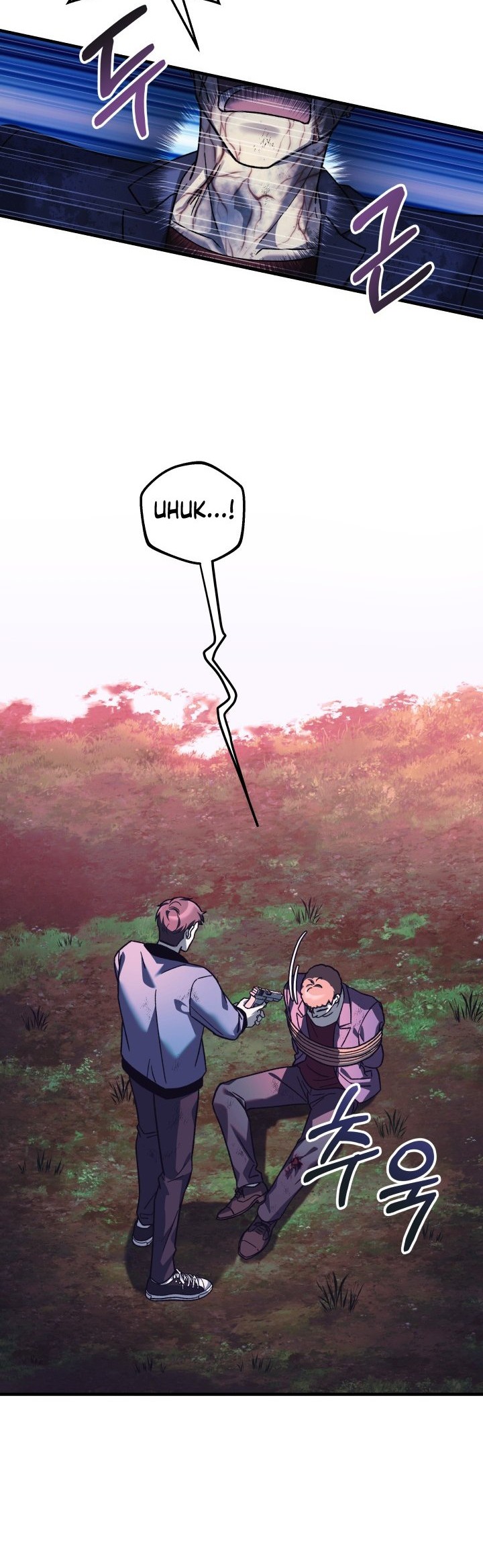 My Daughter is the Final Boss Chapter 84 Gambar 15