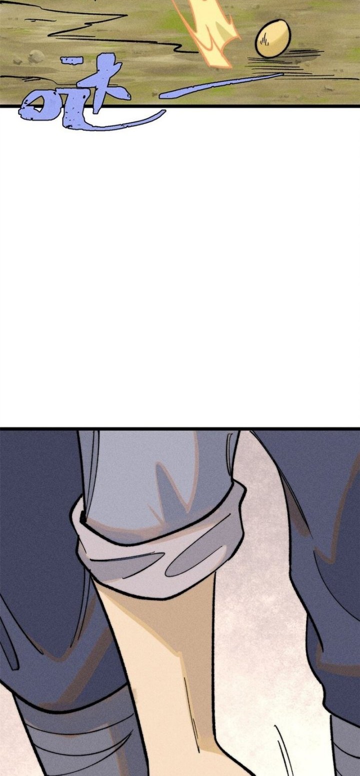 All Hail the Sect Leader Chapter 256 Gambar 22