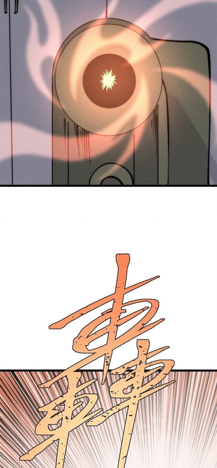 All Hail the Sect Leader Chapter 256 Gambar 38