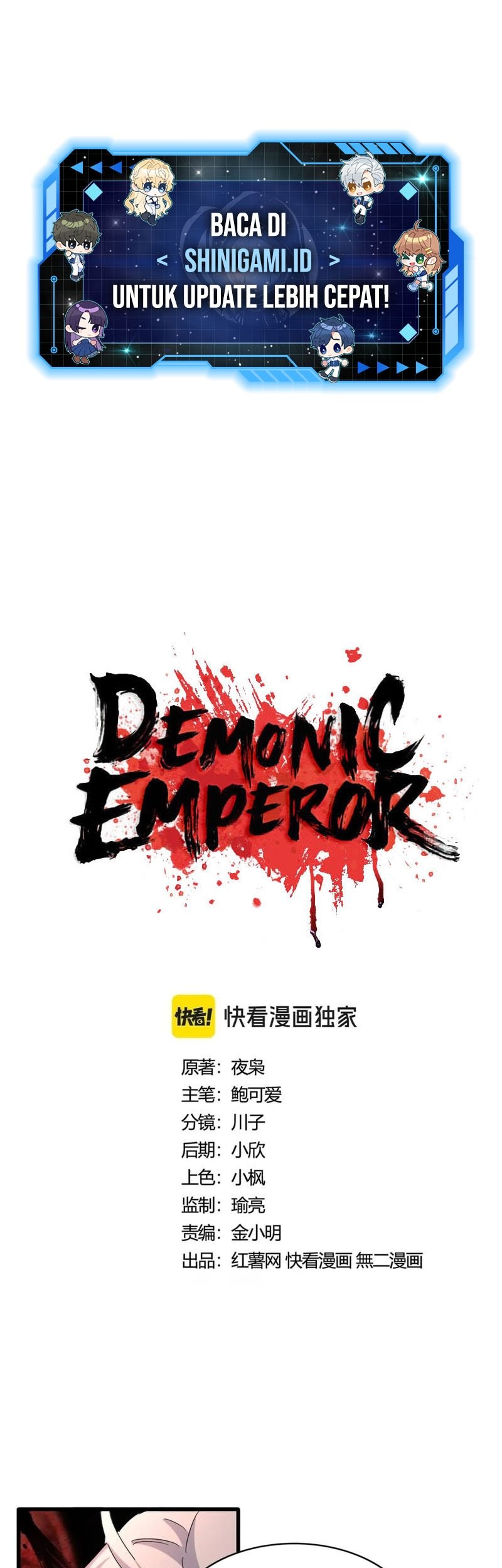 Manhua Magic Emperor Chapter 426 gambar nomor 2