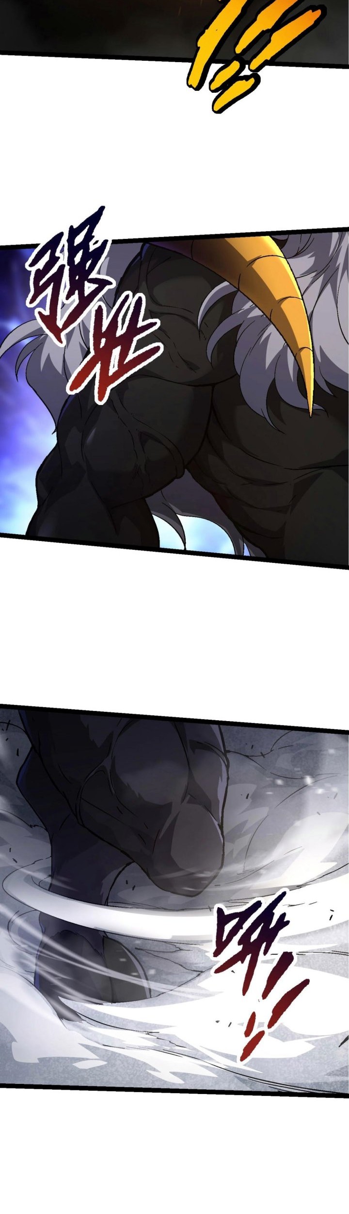 Evolution Begins With A Big Tree Chapter 89 Gambar 17