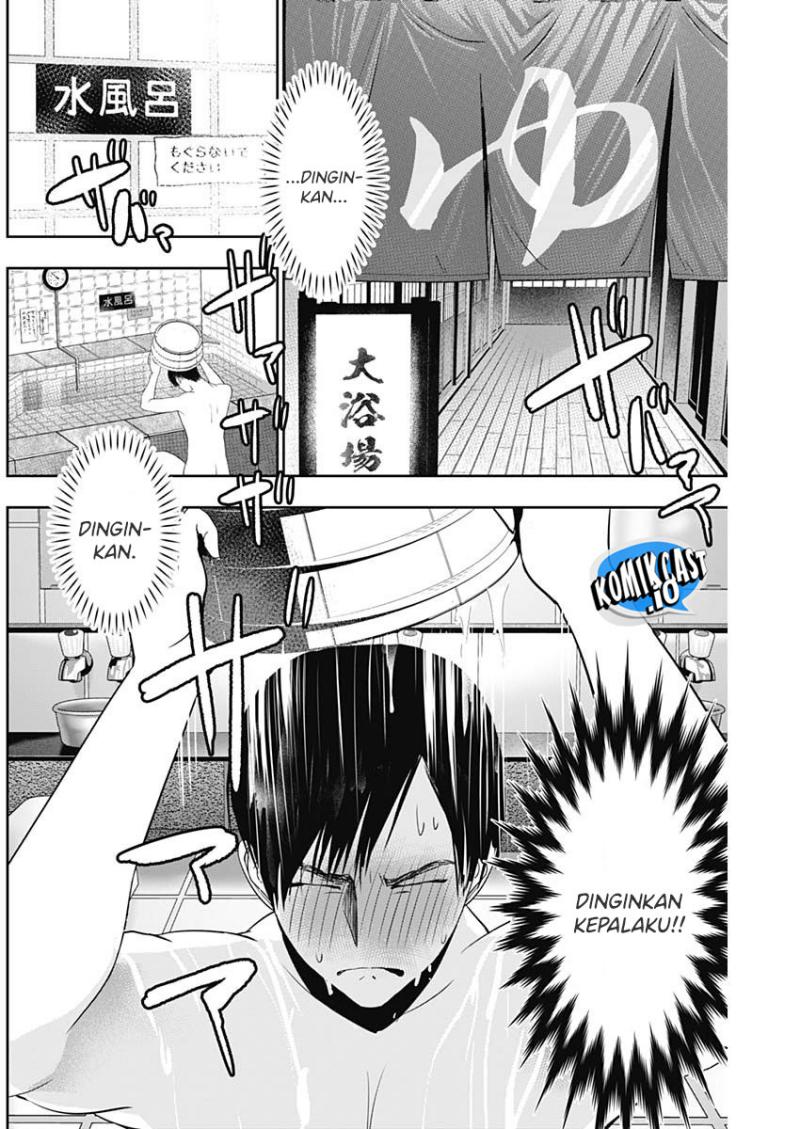 Batsu Harem Chapter 66 Gambar 11