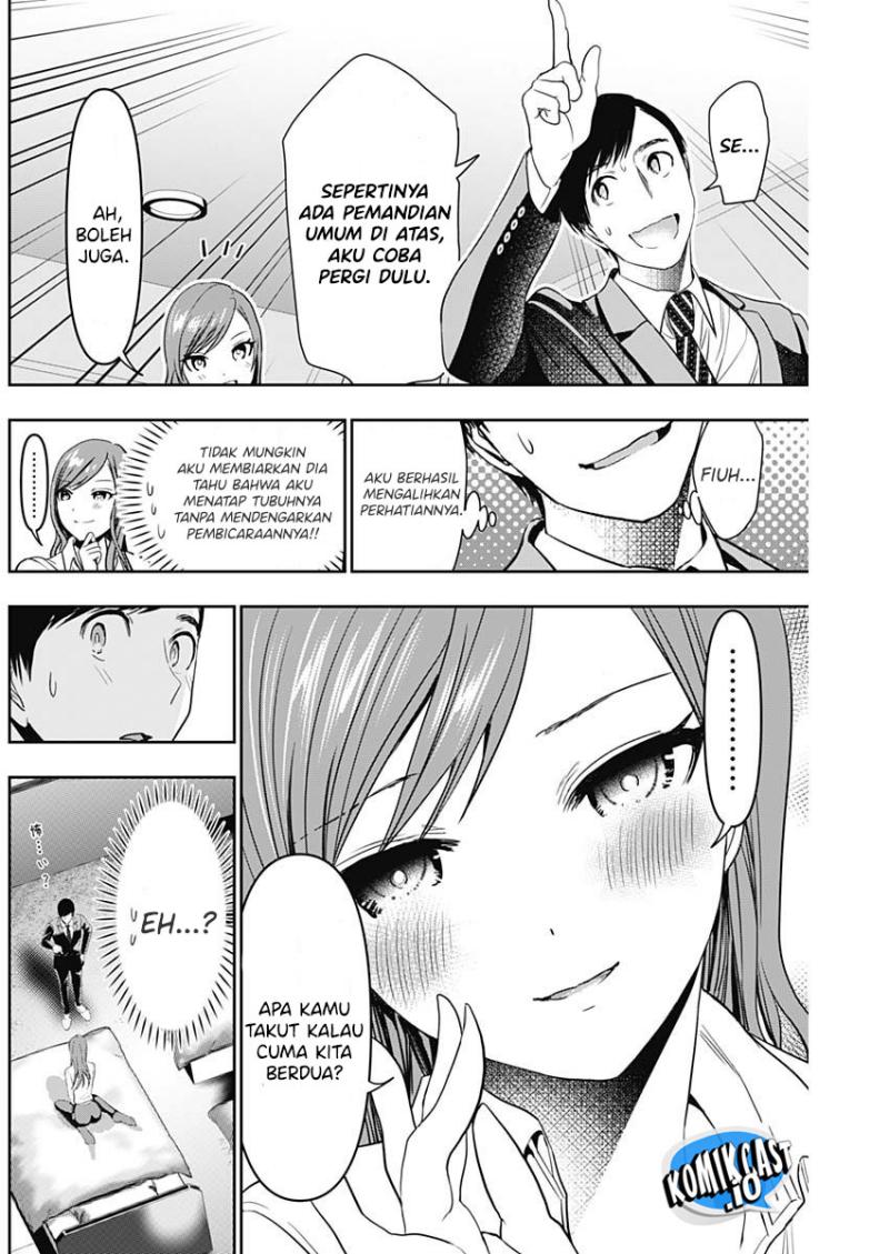 Batsu Harem Chapter 66 Gambar 5