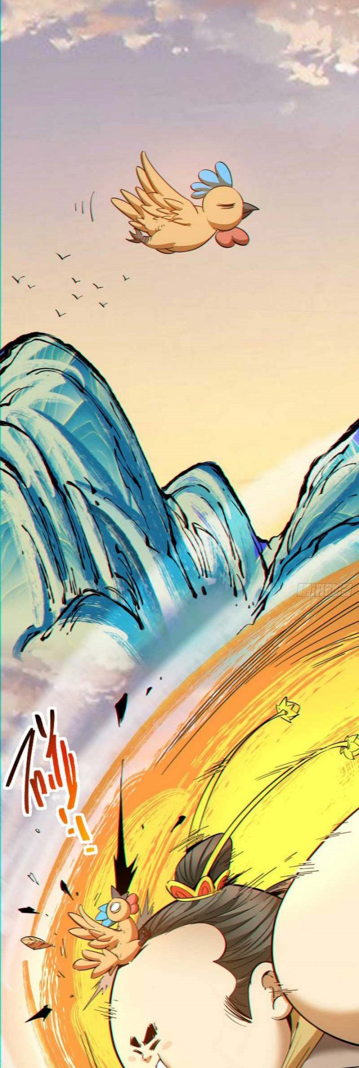 My Disciples Are All Big Villains Chapter 102 Gambar 3