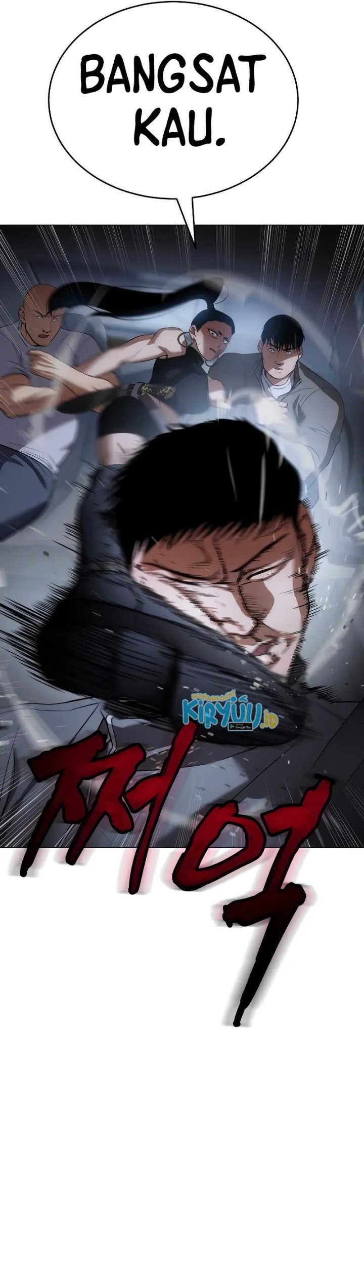 Baek XX Chapter 33 Gambar 62