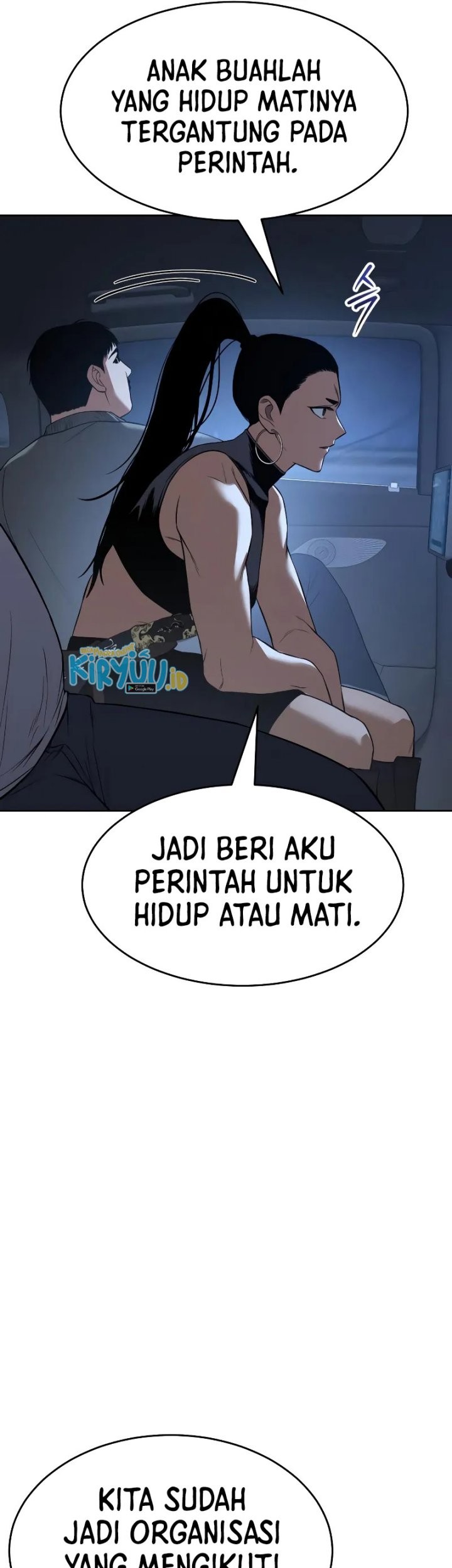 Baek XX Chapter 33 Gambar 46