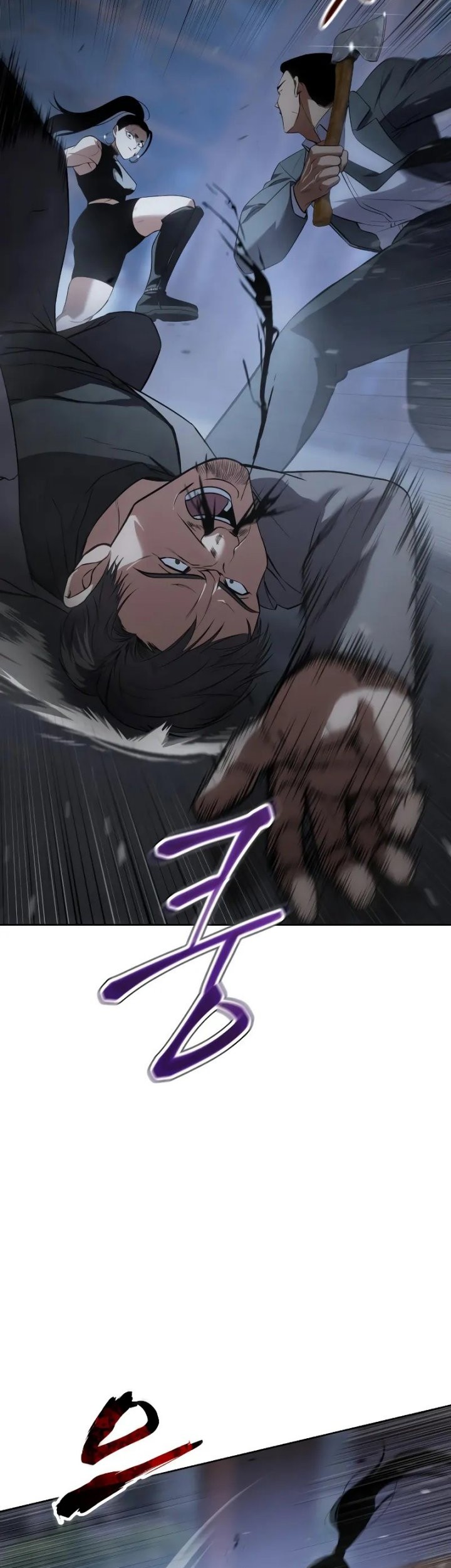 Baek XX Chapter 33 Gambar 80