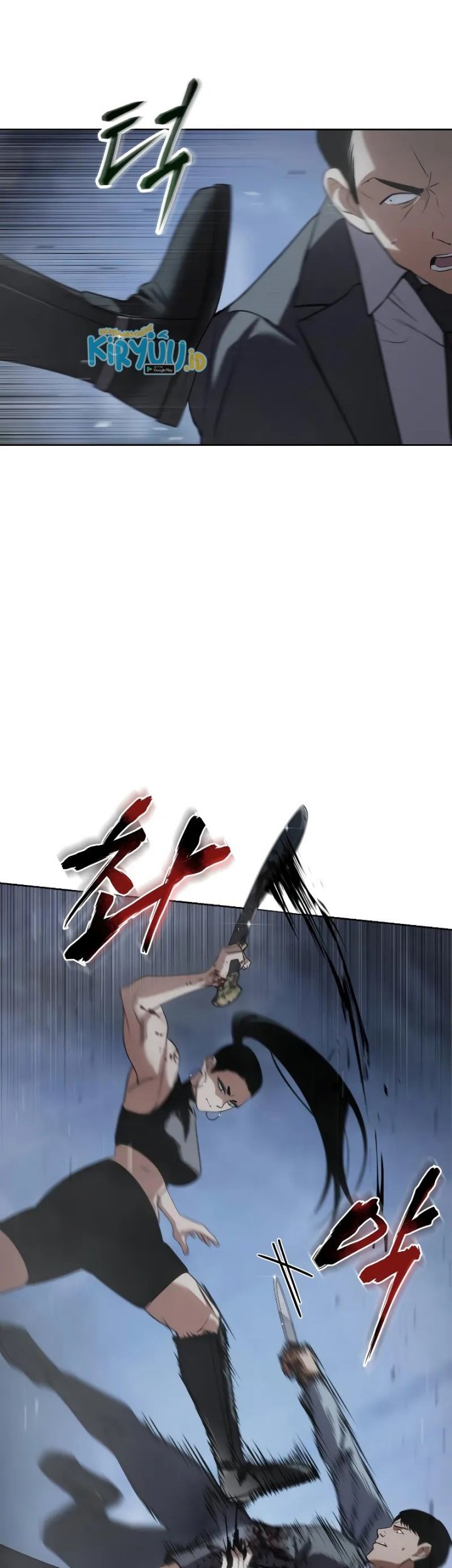 Baek XX Chapter 33 Gambar 84