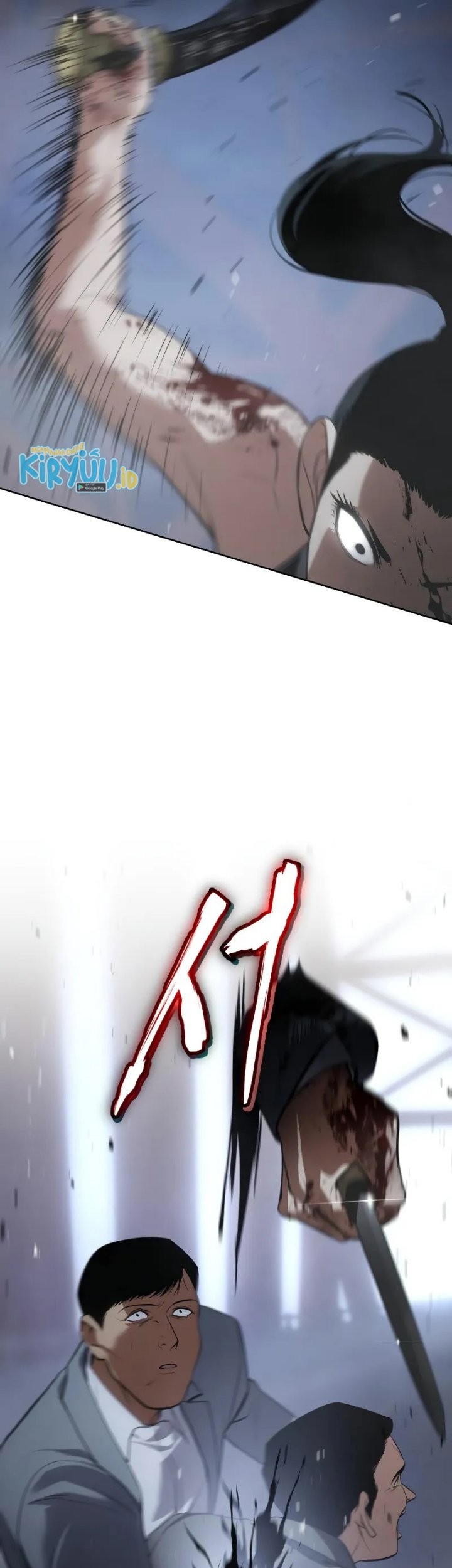 Baek XX Chapter 33 Gambar 86