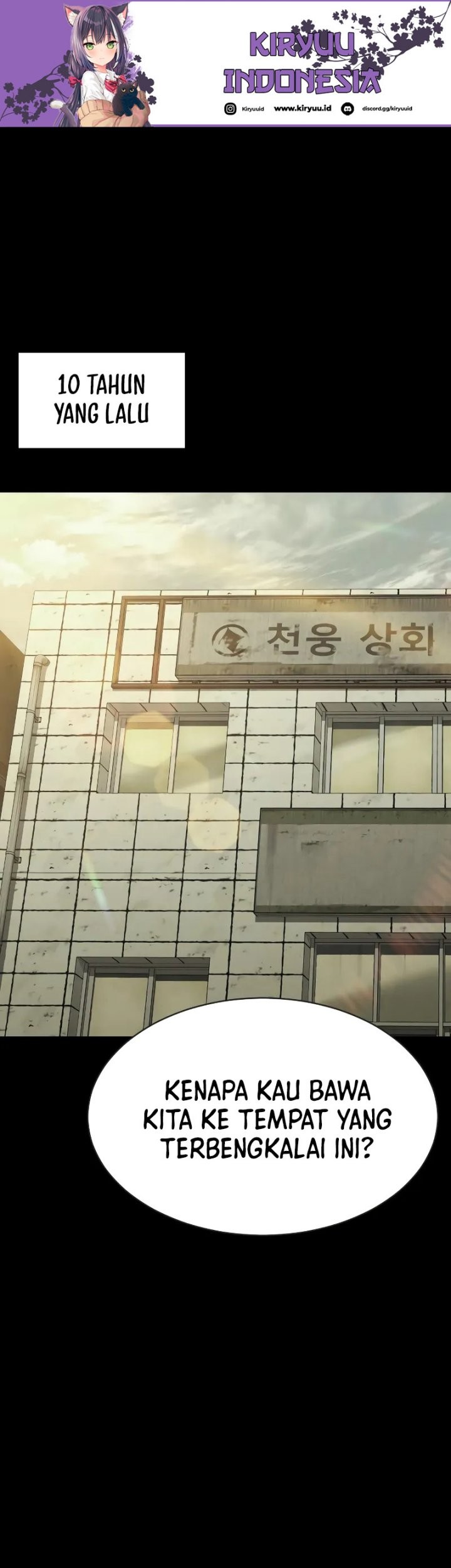 Manhwa Baek XX Chapter 33 gambar nomor 2