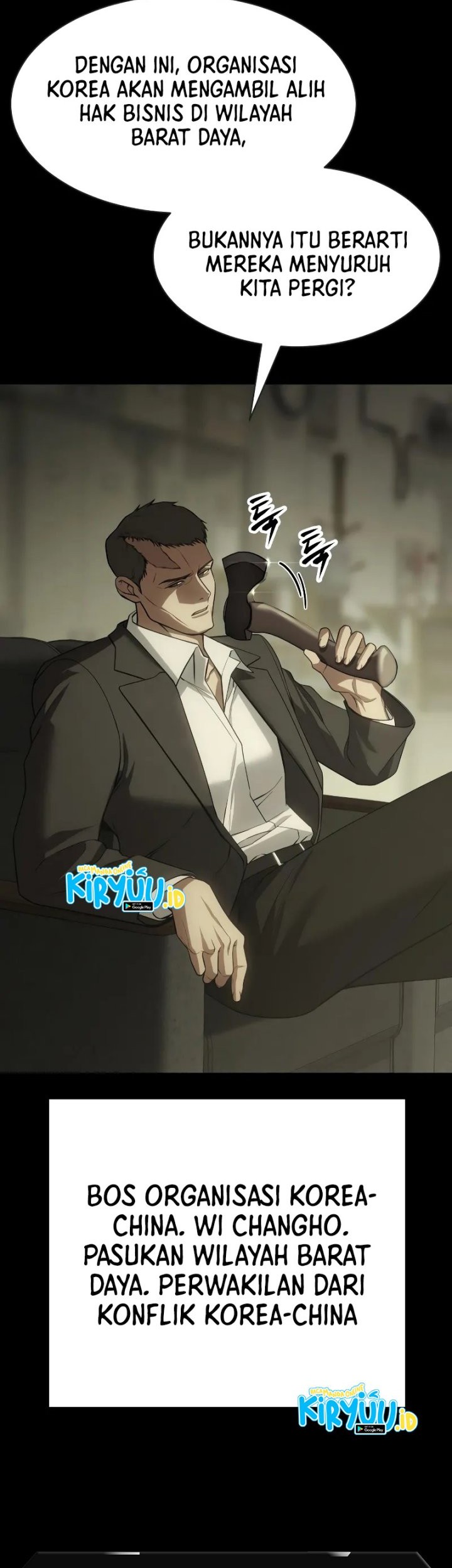 Baek XX Chapter 33 Gambar 4
