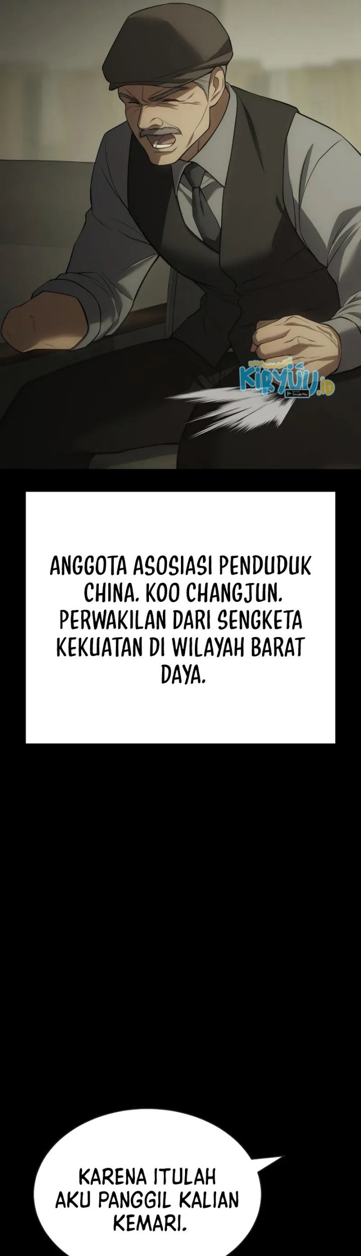 Baek XX Chapter 33 Gambar 6