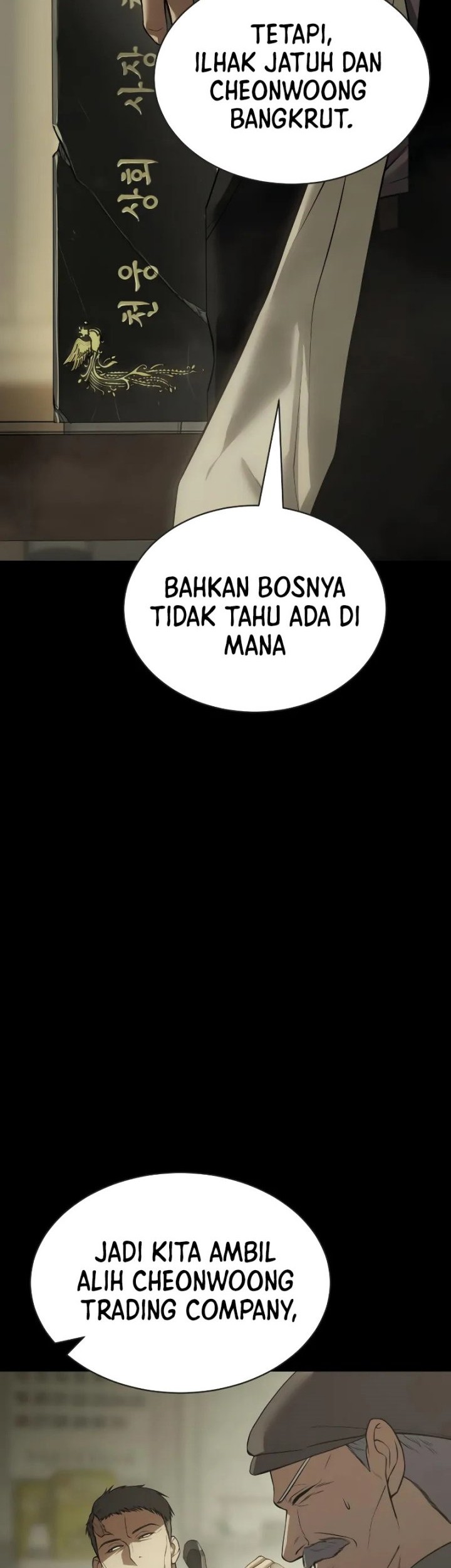 Baek XX Chapter 33 Gambar 11