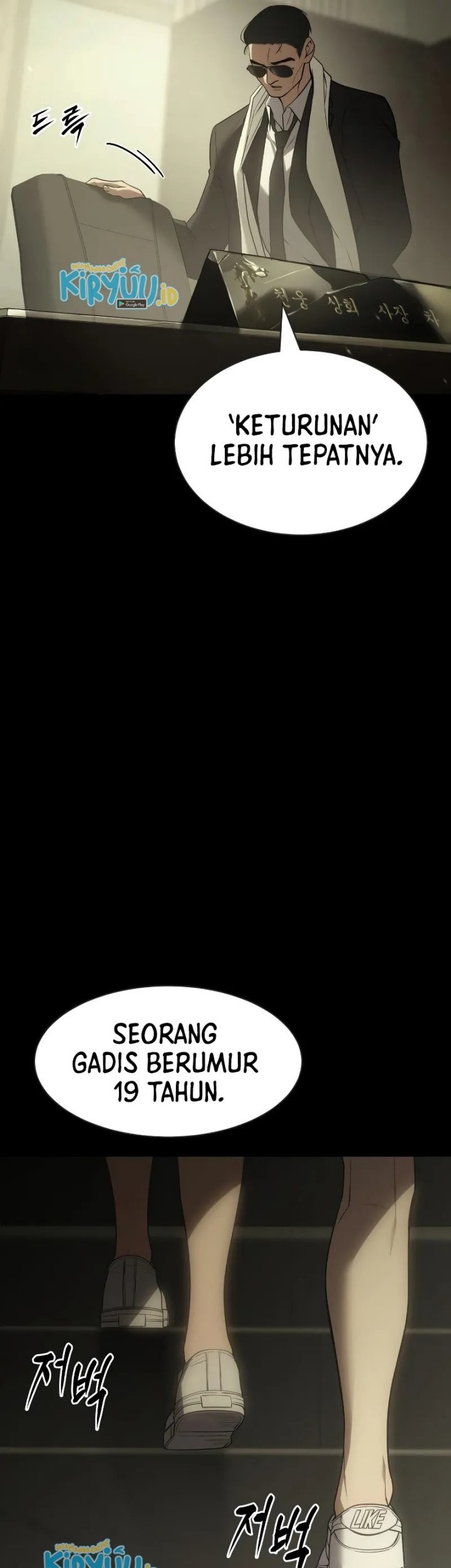 Baek XX Chapter 33 Gambar 14