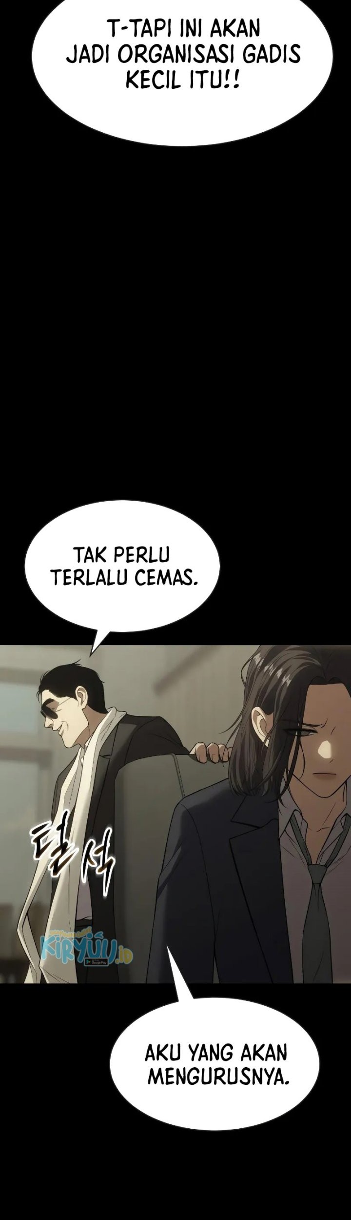 Baek XX Chapter 33 Gambar 20