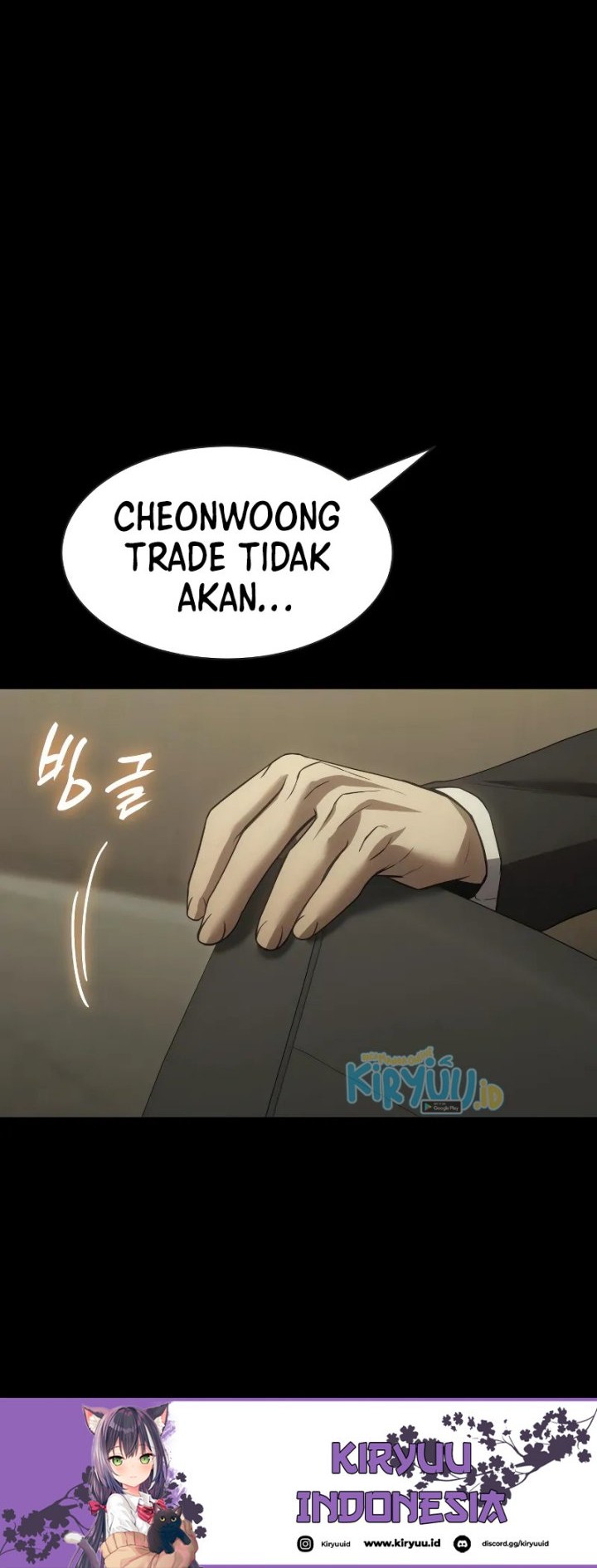 Baek XX Chapter 33 Gambar 21