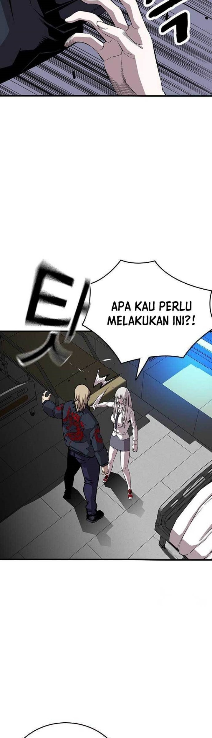 King Game Chapter 49 Gambar 24