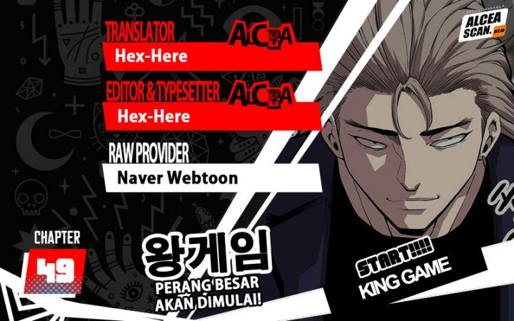 Komik King Game Chapter 49 gambar nomor 1