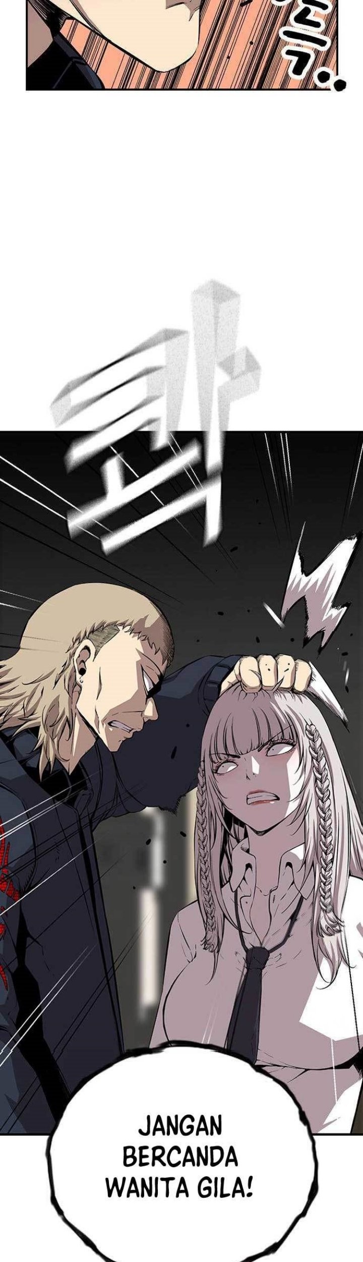 King Game Chapter 49 Gambar 18